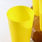 Набор стаканов, 3 шт, 400 мл, цвет жёлтый - фото 4357285