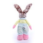 Мягкая игрушка «Кролик» - фото 6649235