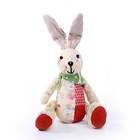 Мягкая игрушка «Кролик», 14 см - фото 6649266