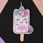 Свеча для торта «С Днём Рождения», единорог, 4.3×7.3 см - Фото 4