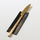Нож столовый из нержавеющей стали Magistro «Олин GOLD», длина 22,5 см, на подвесе, цвет золотой - Фото 5