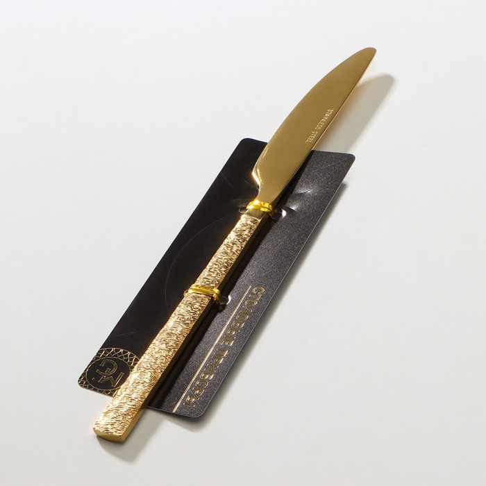 Нож столовый из нержавеющей стали Magistro «Олин GOLD», длина 22,5 см, на подвесе, цвет золотой - фото 1889847484