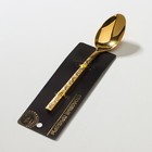 Ложка чайная Magistro «Олин GOLD», длина 16 см, на подвесе, нержавеющая сталь, золотистая - Фото 7