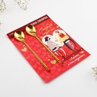 Ложки чайные с подвесом «Сладкой парочке», 3×15 см - Фото 4