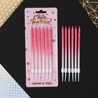 Свечи для торта с блестками, розовый, 6 шт., 13×0.4 см - Фото 3