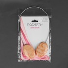 Подхват для штор «Мраморный камень», 5 × 3,5 см, 21 см, цвет бежевый - Фото 5