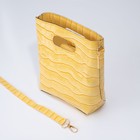 Сумка женская на магните, цвет жёлтый - фото 61888032