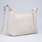 Сумка женская на молнии, цвет бежевый 7824766