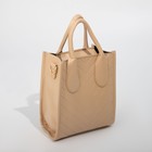 Сумка женская на молнии, цвет бежевый - фото 52453294