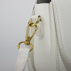 Сумка-мессенджер на молнии, цвет белый 7824781