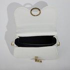 Сумка-мессенджер на молнии, цвет белый 7824781