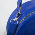 Сумка на молнии, цвет синий - фото 39063473