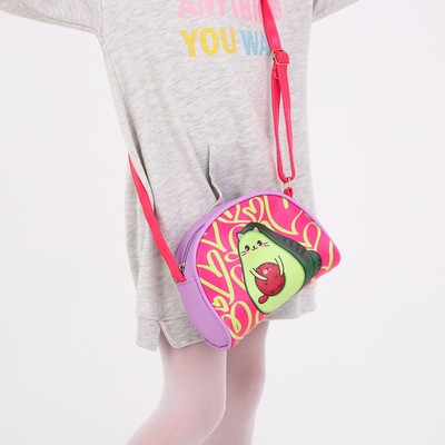 Сумка детская «Авокадо», искусственная кожа, с брелком, 18×15×2 см