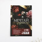 Ложка чайная с фигурной ручкой «Счастье», 2.5×12 см - Фото 5