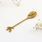 Ложка чайная с фигурной ручкой «Счастье», 2.5×12 см - Фото 6