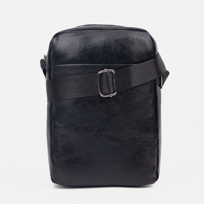 Сумка мужская, цвет чёрный