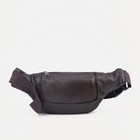 Сумка поясная на молнии, 7×33×12 см, тёмно-коричневая - Фото 3