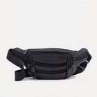Сумка поясная на молнии, 7×33×12 см, чёрная - Фото 2