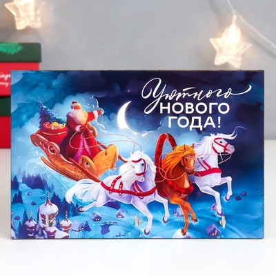 Ключница открытая "Тройка" 15х10 см