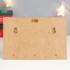 Ключница открытая "Тройка" 15х10 см - Фото 4