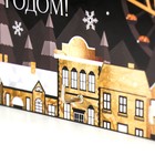 Ключница открытая "Сани" 15х10 см - Фото 3