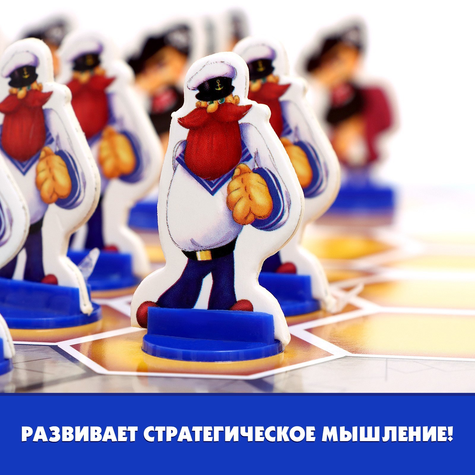 Настольная игра «Бой на су-е-фа», 2-4 игрока, 8+ (7602405) - Купить по цене  от 335.00 руб. | Интернет магазин SIMA-LAND.RU