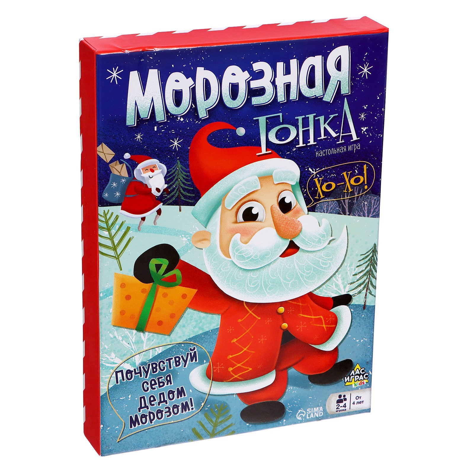 Настольная игра «Морозная гонка», 3-5 игроков, 4+ (7634056) - Купить по  цене от 290.00 руб. | Интернет магазин SIMA-LAND.RU