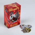 Головоломка металлическая «Открой секрет любви», сердца 7697432 - фото 319856034