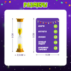 Настольная игра Лас Играс KIDS «Новогодний крокодил», от 2 игроков, 5+ - Фото 7