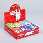 Головоломка металлическая «Раскачай логику», МИКС, в шоубоксе - Фото 5