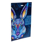 Пазл фигурный «Заяц», на подложке, 56 деталей - Фото 5