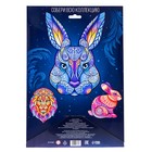 Пазл фигурный «Заяц», на подложке, 56 деталей - Фото 6