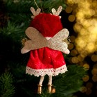 Новогодняя подвеска «Куколка» 8,5 × 3,5 × 16,5 см, МИКС - фото 21681689