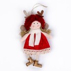 Новогодняя подвеска «Куколка» 8,5 × 3,5 × 16,5 см, МИКС - фото 21681690
