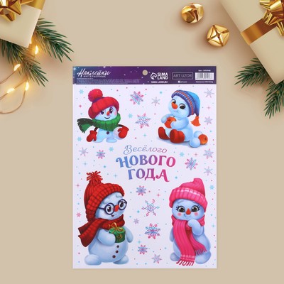 Наклейки интерьерные новогодние «Весёлая компания», 21 х 29.5 см