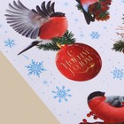 Наклейка интерьерная «Волшебные снегири», 21 × 29,7 см - Фото 2