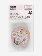 Термоаппликация «Ромашки», d=4.7 см, белая 7711401 - фото 319885205