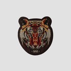 Термоаппликация «Тигр», 5,6 × 6,3 см, цвет коричневый - Фото 2