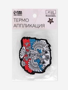 Термоаппликация «Герб», 7×6.6 см, фасовка 10 шт., разноцветная 7711404 - фото 319885211