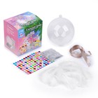 Набор для творчества. Ёлочный шар с перьями - Фото 2