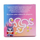 Набор для творчества. Ёлочный шар с перьями - Фото 5