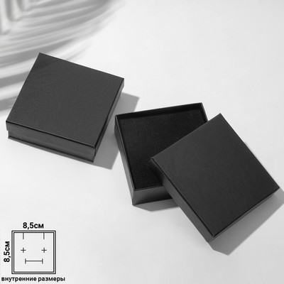 Коробочка подарочная под набор «Минимал», 9×9 см, чёрная