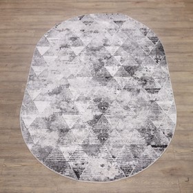 Ковёр овальный «Фиеста», размер 150x300 см
