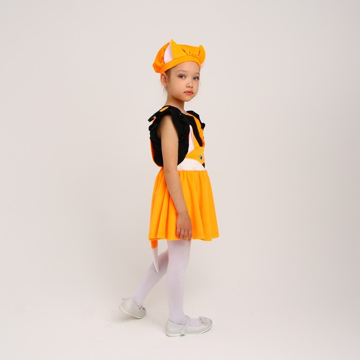 Карнавальный костюм «Лисичка с мордочкой», плюш, р. 30, рост 110-116 см - фото 1910423066