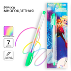 Ручка многоцветная "Радужного настроения", Холодное сердце - фото 21066651