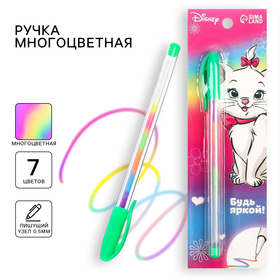 Ручка многоцветная "Будь яркой", Коты аристократы