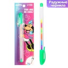 Ручка шариковая, многоцветная, Минни Маус - Фото 2