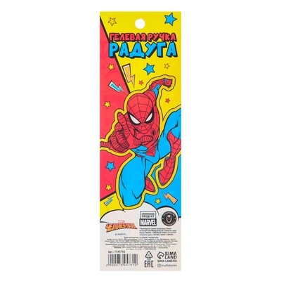 ✨ Bolígrafo Multicolor Spider-Man Marvel