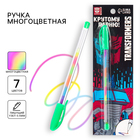 Ручка шариковая, многоцветная, Трансформеры - фото 318967304