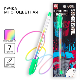 Ручка шариковая, многоцветная, Трансформеры